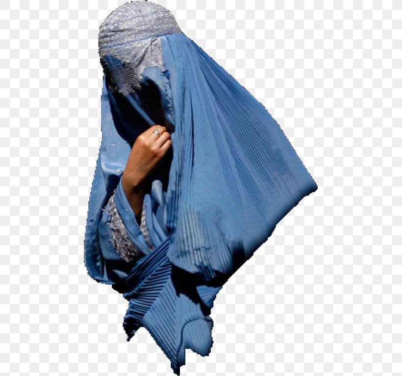 Burqa Woman Niqāb Wife Husband, PNG, 767x767px, Burqa, Aunt, Chador, Clothing, Electric Blue Download Free