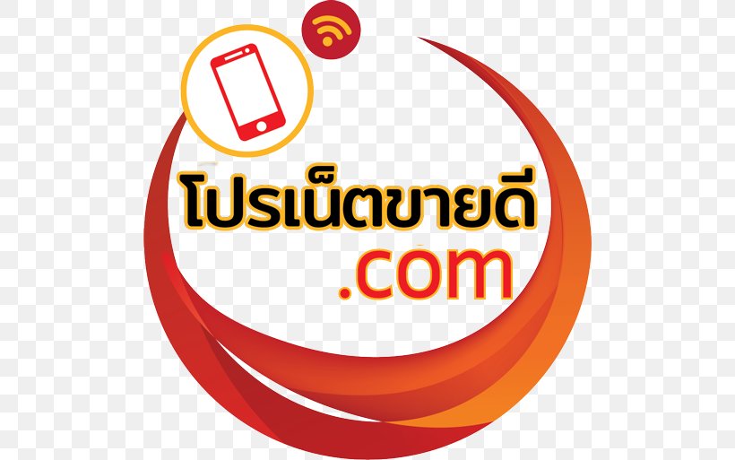 Internet True Corporation DTAC Truemove H True Move Company Limited, PNG, 500x513px, Internet, Advanced Info Service, Area, Brand, Dtac Download Free