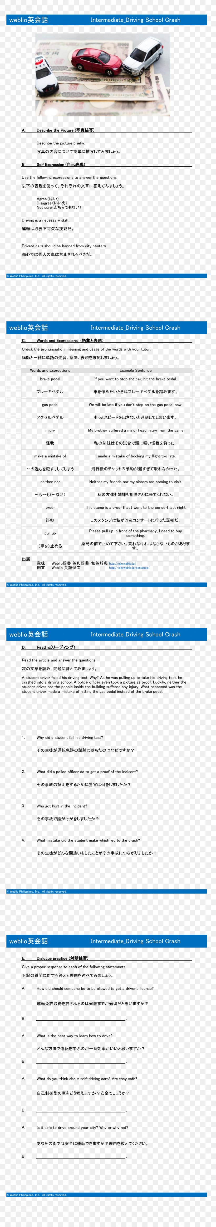 Paper Document Web Page Angle Font, PNG, 1654x9356px, Paper, Area, Diagram, Document, Microsoft Azure Download Free