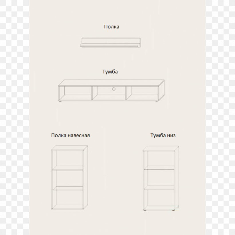 Product Design Brand Rectangle Material, PNG, 1000x1000px, Brand, Material, Rectangle Download Free