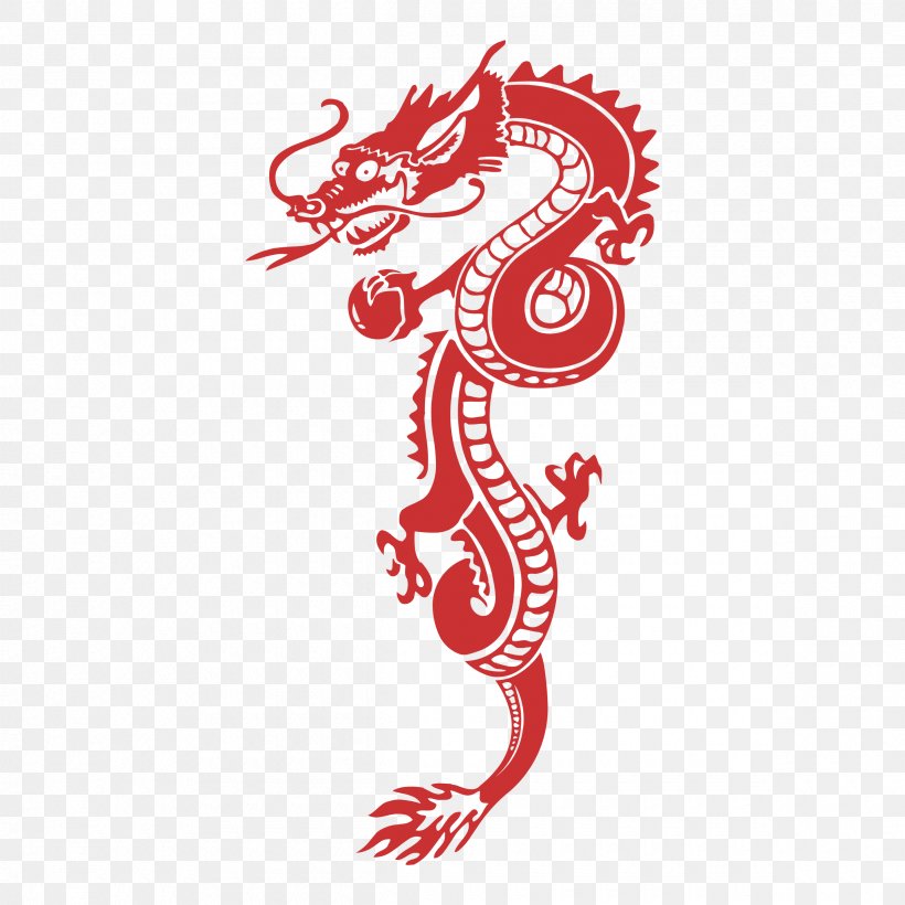 Vector Graphics Logo Chinese Dragon Clip Art, PNG, 2400x2400px, Logo, Art, Cdr, Chinese Dragon, Coreldraw Download Free
