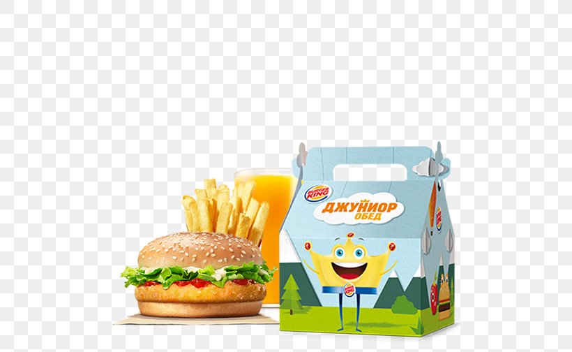 Hamburger Fast Food Chicken Nugget Burger King Kids' Meal, PNG, 500x504px, Hamburger, Big Mac, Breakfast Sandwich, Burger King, Cheeseburger Download Free