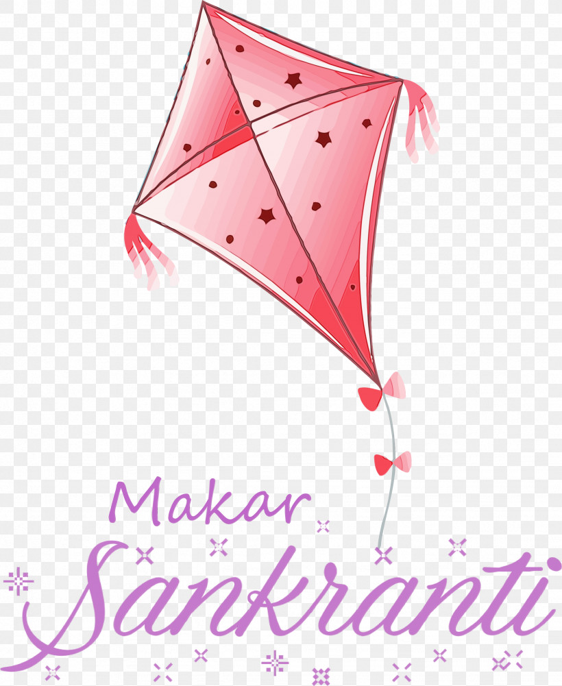 Meter Line Font Geometry Mathematics, PNG, 2456x2999px, Makar Sankranti, Bhogi, Geometry, Happy Makar Sankranti, Line Download Free