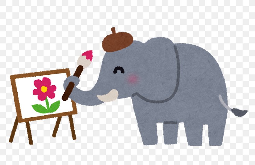 Elephant Illustration Painting Animal Satomura Carpentry, PNG, 800x532px, Elephant, African Elephant, Animal, Blog, Elephants And Mammoths Download Free