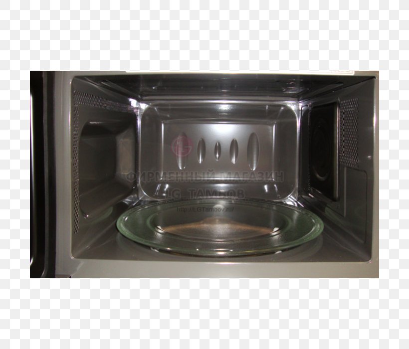Microwave Ovens LG MH 6044 V Kombi Mikrowelle Mit Grill Hardware/Electronic LG MH6354JAS LG Corp LG MS 2044 V Mikrowelle, PNG, 700x700px, Microwave Ovens, Barbecue, Coating, Dish, Home Appliance Download Free
