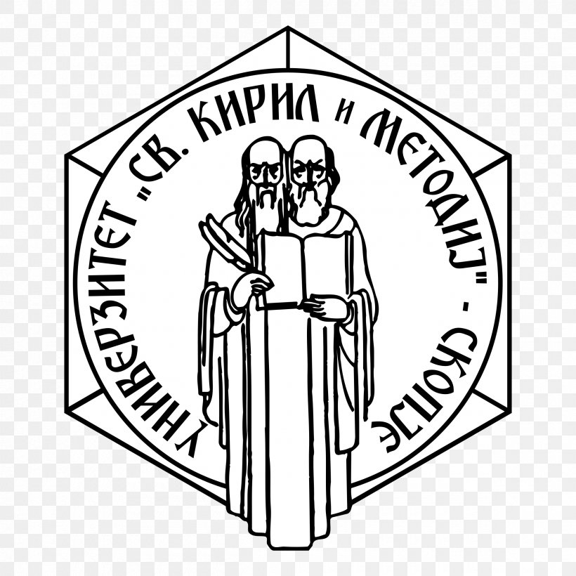 Saints Cyril And Methodius University Of Skopje Education Faculty, PNG, 2400x2400px, University, Area, Art, Black, Black And White Download Free
