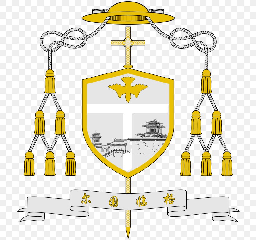 Roman Catholic Diocese Of Acqui Bishop Priest Almo Collegio Capranica, PNG, 720x768px, Diocese, Almo Collegio Capranica, Archbishop, Bishop, Catholicism Download Free