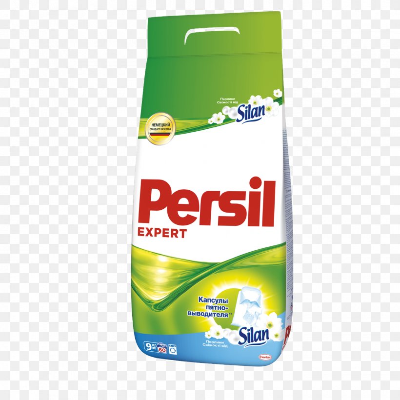 Ukraine Persil Laundry Detergent Ariel, PNG, 1350x1350px, Ukraine, Ariel, Brand, Detergent, Household Supply Download Free