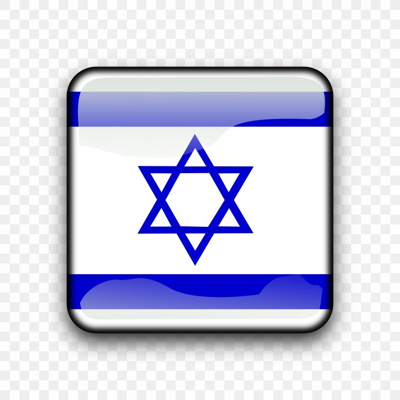 Flag Of Israel National Flag Flag Of Jerusalem, PNG, 2400x2400px, Israel, Area, Blue, Brand, Electric Blue Download Free