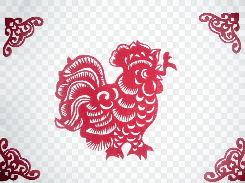 Rooster Illustration, PNG, 1280x960px, Watercolor, Cartoon, Flower, Frame, Heart Download Free