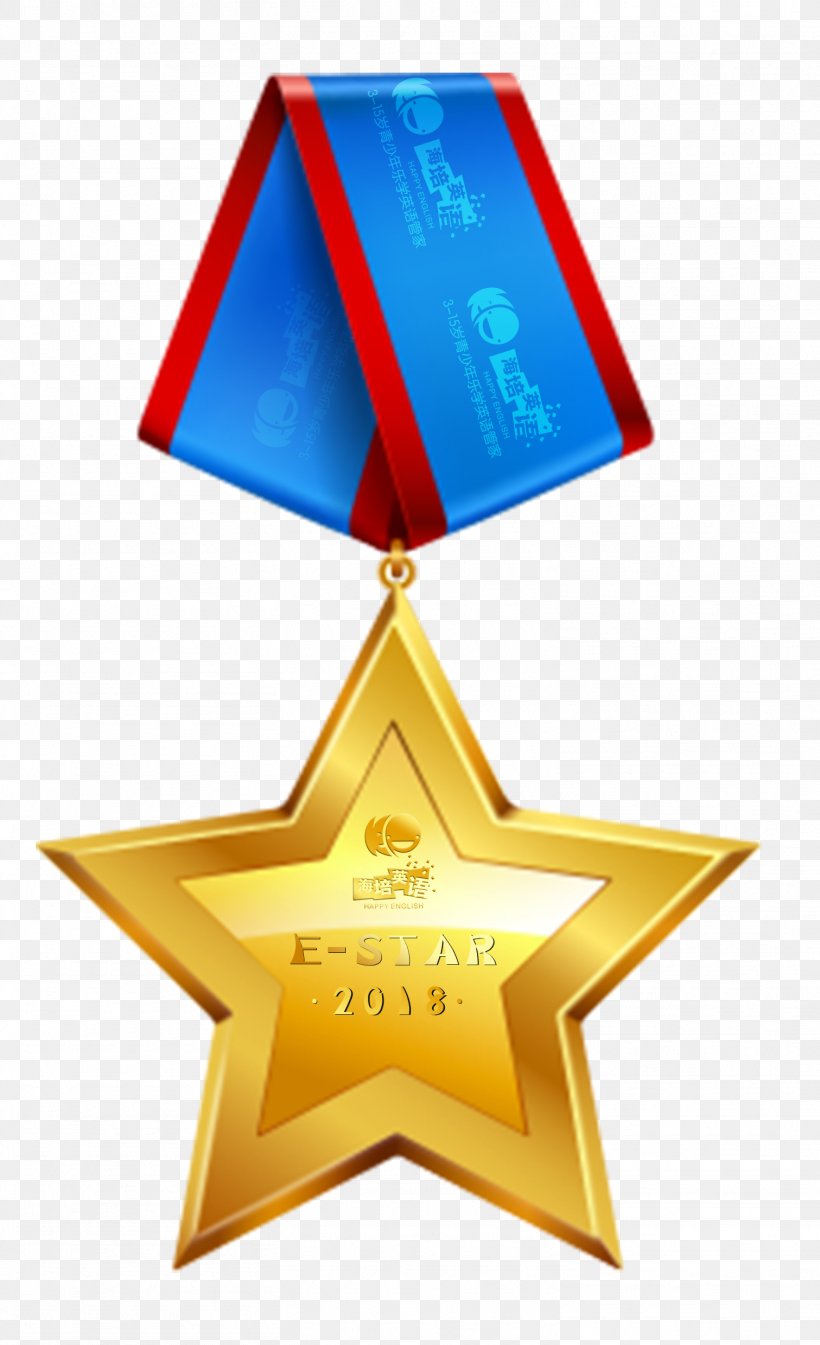Gold Medal Vector Graphics Clip Art Image, PNG, 1511x2480px, Medal, Award, Champion, Flag, Gold Medal Download Free