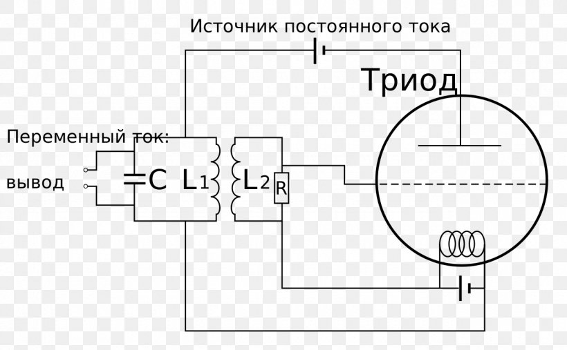 Capacitor DC-to-DC Converter Circuit Diagram Alternating Current Rectifier, PNG, 1280x792px, Capacitor, Alternating Current, Area, Black And White, Circuit Diagram Download Free