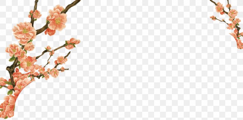 Lunar New Year Clip Art, PNG, 1000x498px, Lunar New Year, Blossom, Branch, Chinese New Year, Designer Download Free