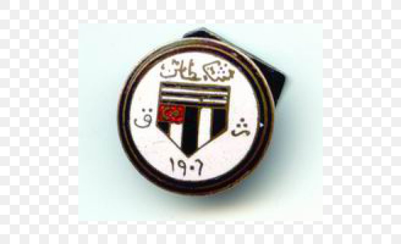 Beşiktaş J.K. Football Team Badge Emblem Sports Association, PNG, 500x500px, Football, Adana, Badge, Brand, Color Download Free