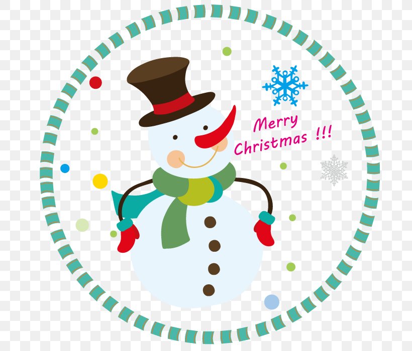 Holiday Christmas Gift Happiness Clip Art, PNG, 700x700px, Holiday, Area, Birthday, Christmas, Christmas And Holiday Season Download Free
