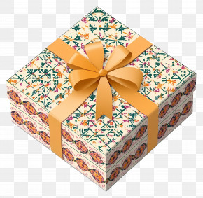 Islamic Gift Box - Decorative Gift Box With Ribbon PNG