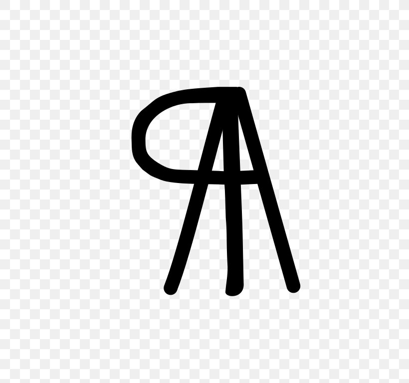 Logo Brand Angle Font, PNG, 614x768px, Logo, Black, Black And White, Black M, Brand Download Free