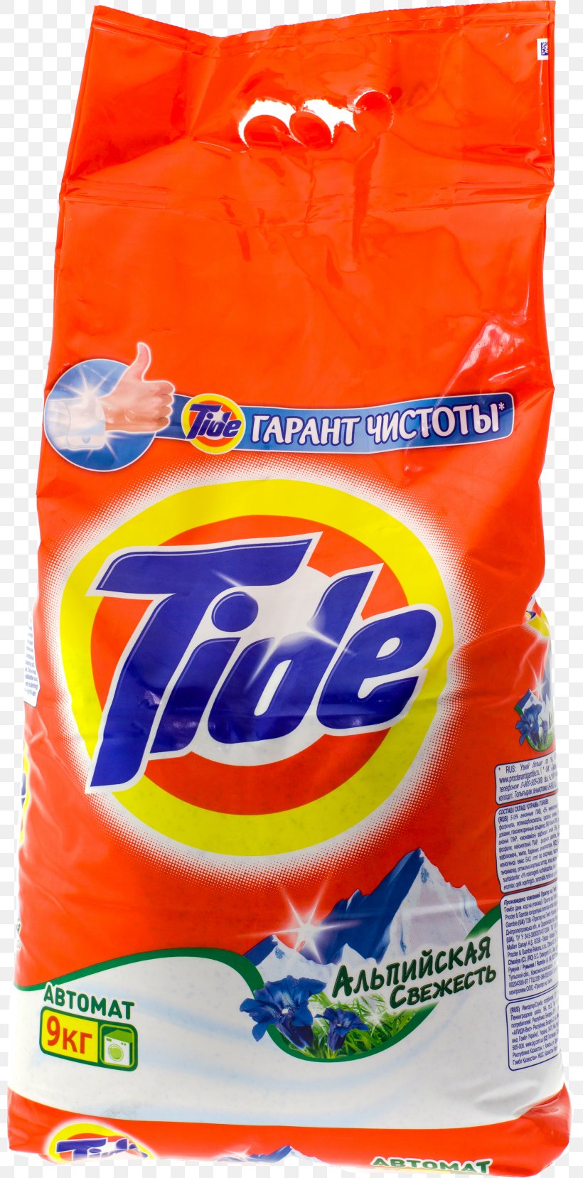 Tide Laundry Detergent Bleach, PNG, 800x1657px, Tide, Bleach, Detergent, Flavor, Household Supply Download Free