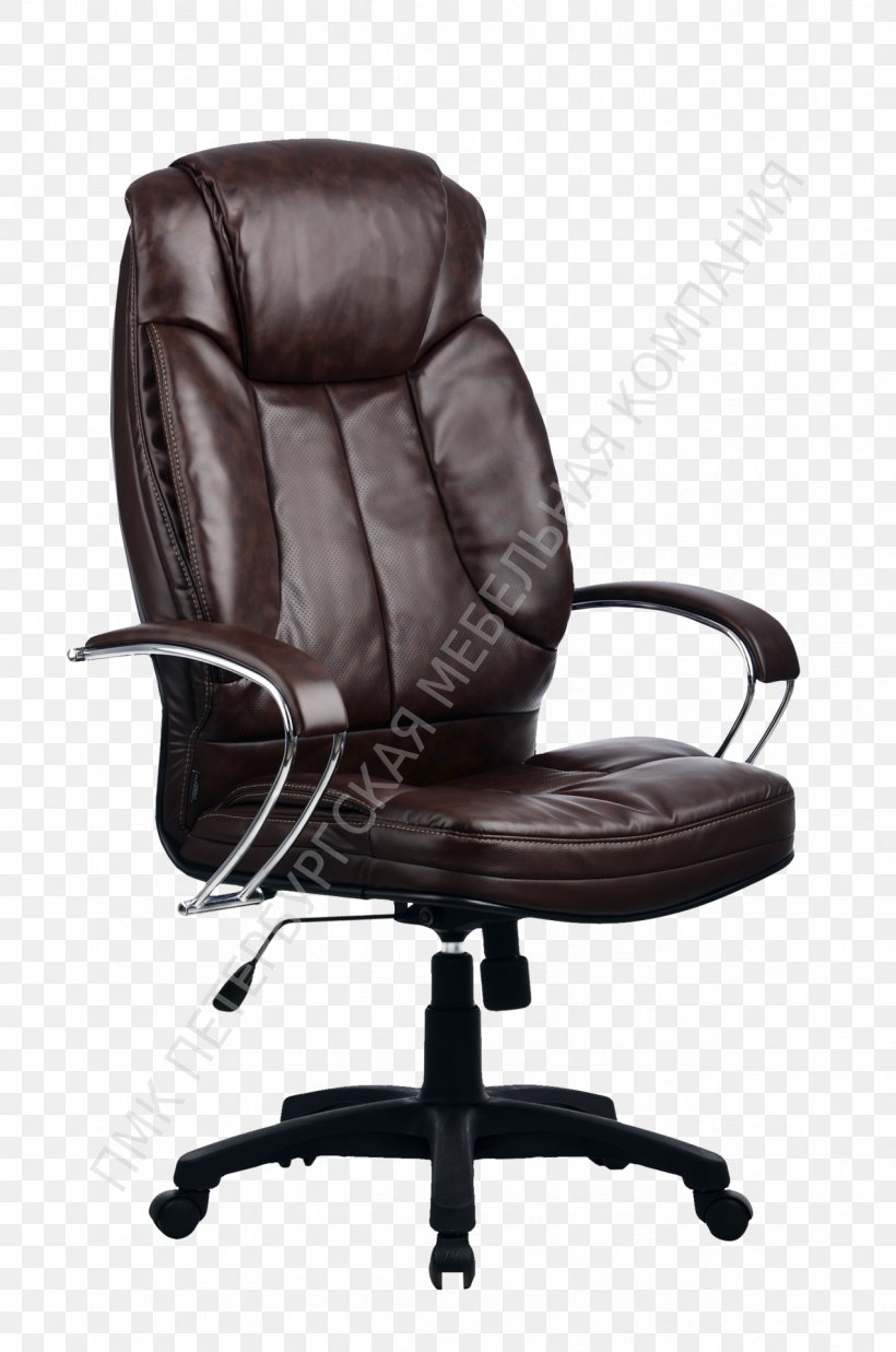 Table Wing Chair Office & Desk Chairs Furniture, PNG, 1272x1920px, Table, Armrest, Black, Chair, Comfort Download Free