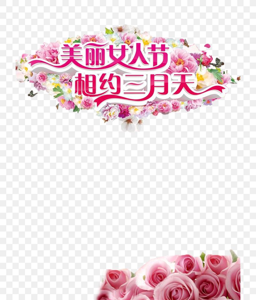 Poster Template International Womens Day, PNG, 720x959px, Poster, Art, Cut Flowers, Floral Design, Floristry Download Free