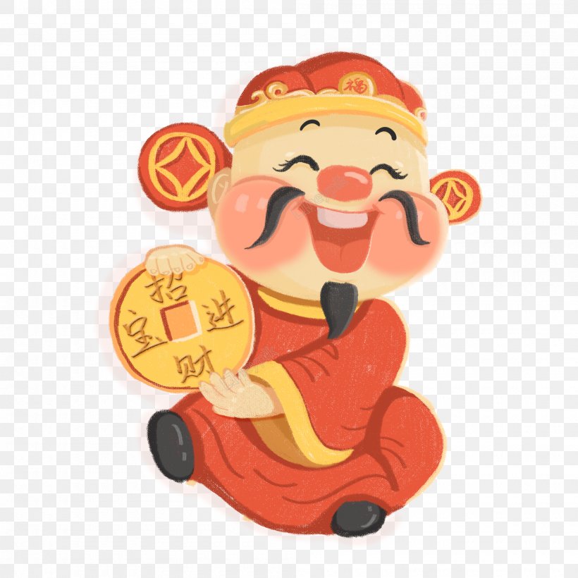 Chinese New Year Red Envelope, PNG, 2000x2000px, 2019, Chinese New Year, Caishen, Cartoon, Figurine Download Free