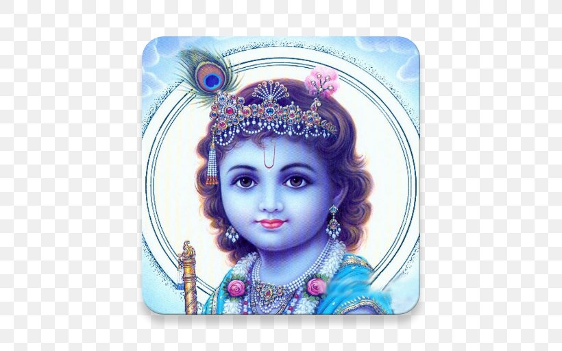 Krishna Janmashtami Gopal Radha Krishna, PNG, 512x512px, Krishna, Bala Krishna, Child, Childhood, Deity Download Free