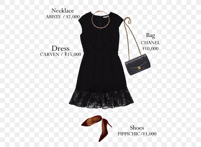 Little Black Dress Neck Black M, PNG, 500x600px, Little Black Dress, Black, Black M, Clothing, Cocktail Dress Download Free