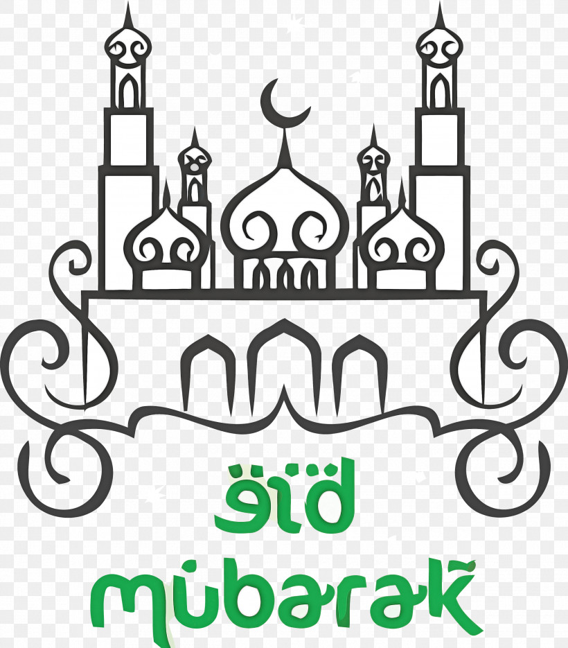 Eid Mubarak Eid Al-Adha Eid Qurban, PNG, 2630x3000px, Eid Mubarak, Cartoon, Drawing, Eid Al Adha, Eid Alfitr Download Free