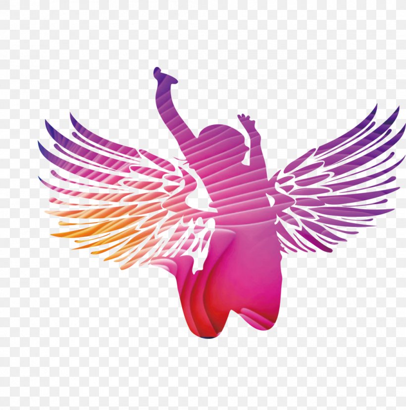 Wing Download, PNG, 1045x1054px, Wing, Beak, Designer, Dream, Magenta Download Free