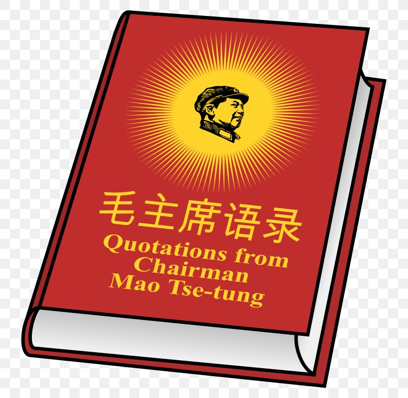 Clip Art Logo Quotations From Chairman Mao Tse-tung Image, PNG, 765x800px, Logo, Area, Book, Brand, Sign Download Free