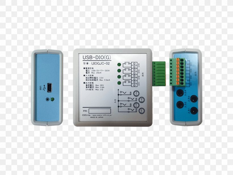 System Input/output Electronics, PNG, 1200x900px, System, Control Unit, Controller, Data, Digital Data Download Free