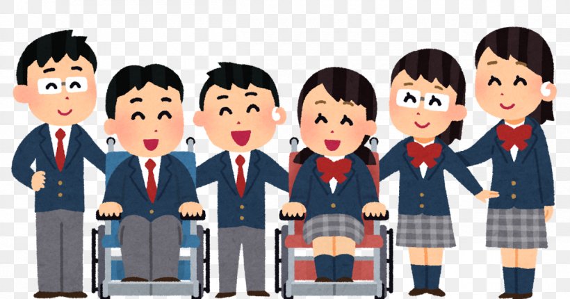 就労支援センターひゅーまにあ中野 Intellectual Disability 特別支援学級 Special Needs Education School, PNG, 1200x630px, Disability, Caregiver, Cartoon, Child, Developmental Disability Download Free