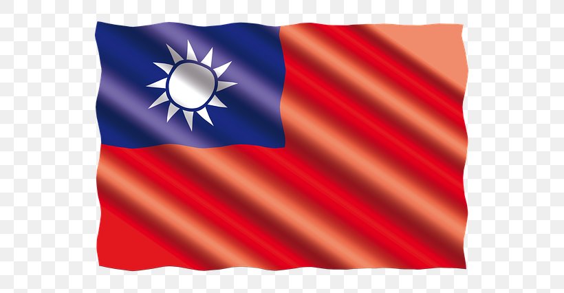 Flag Of China TAYLLORS Investigation Experts Worldwide Chinese Cuisine, PNG, 640x426px, China, Chinese Cuisine, Flag, Flag Of China, Indonesian Download Free