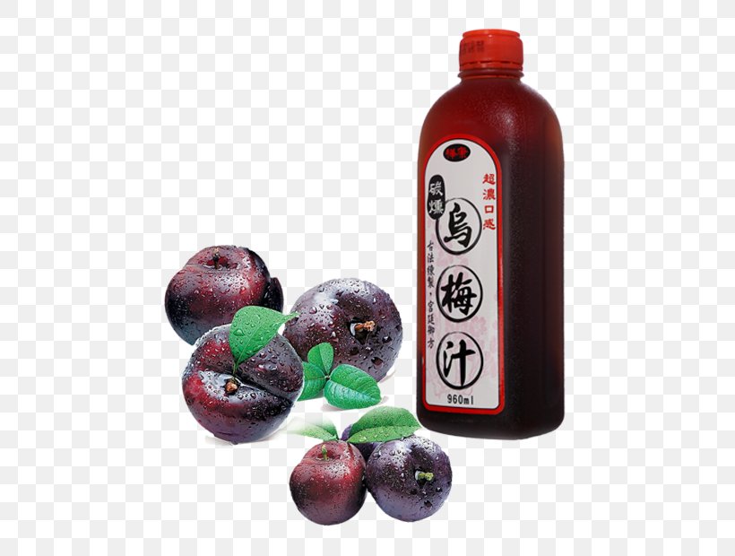 Juice Suanmeitang Cranberry Umeboshi Drink, PNG, 517x620px, Juice, Berry, Candied Fruit, Crack Seed, Cranberry Download Free