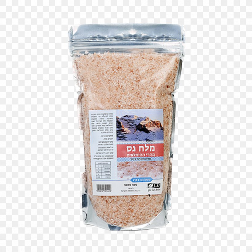 Sodium Chloride Dead Sea Salt Dietary Supplement, PNG, 1000x1000px, Sodium Chloride, Chloride, Commodity, Dead Sea, Dead Sea Salt Download Free