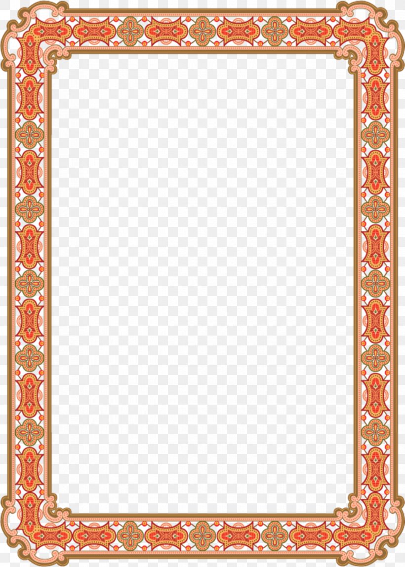 Holiday Clip Art, PNG, 1240x1739px, Holiday, Area, Border, Fotosearch, Orange Download Free