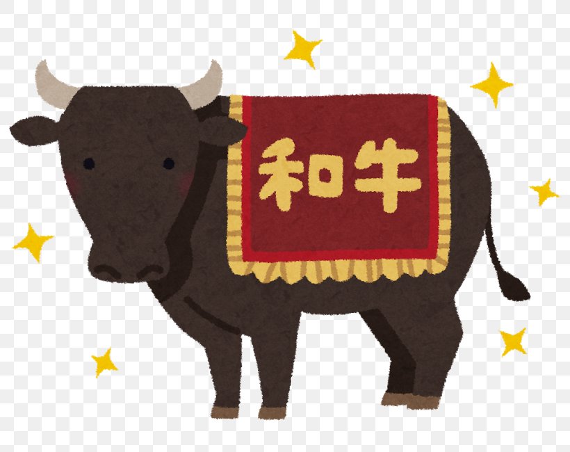 Japanese Black Beef Cattle Japanese Brown Matsusaka Beef, PNG, 800x650px, Watercolor, Cartoon, Flower, Frame, Heart Download Free