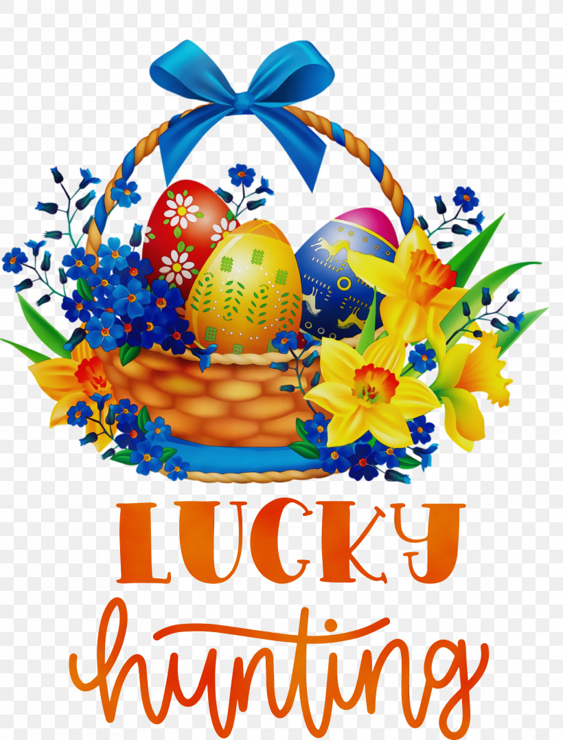 Easter Bunny, PNG, 2282x2999px, Happy Easter, Christmas Day, Easter Basket, Easter Bunny, Easter Day Download Free