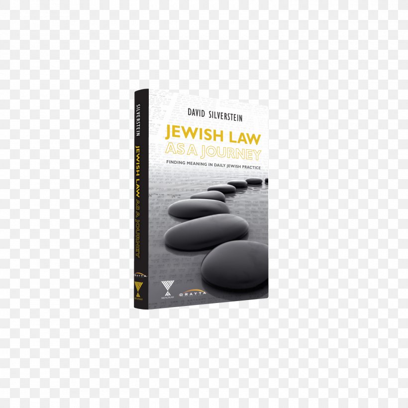 Jewish Law As A Journey: Finding Meaning In Daily Jewish Practice Halakha Judaism One Dot, Two Dots, Get Some New Dots: Before You Can Connect The Dots, You Have To Collect The Dots Menorah, PNG, 1500x1500px, Halakha, Book, Brand, Business, Innovation Download Free
