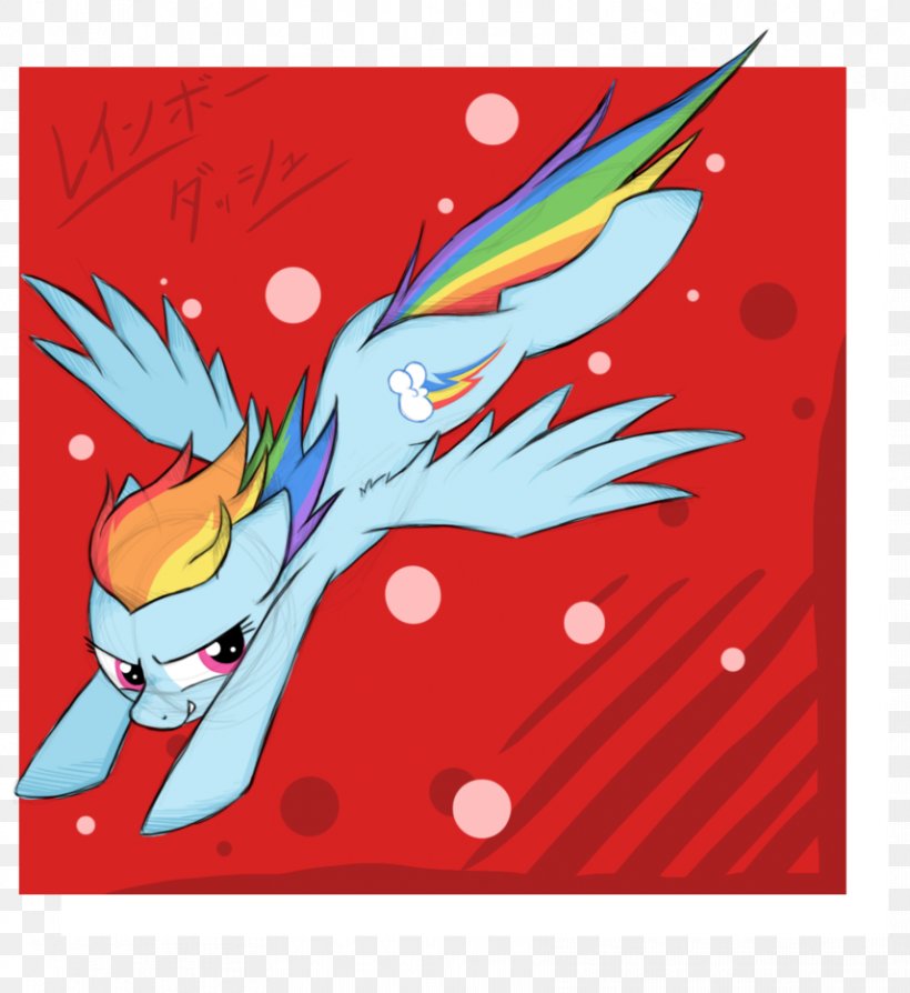 Rainbow Dash Character Fan Art, PNG, 856x934px, Rainbow Dash, Airbrush, Art, Beak, Cartoon Download Free