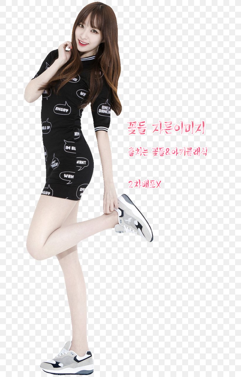 EXID Seoul K-pop Korean Language Lady, PNG, 719x1280px, Watercolor ...