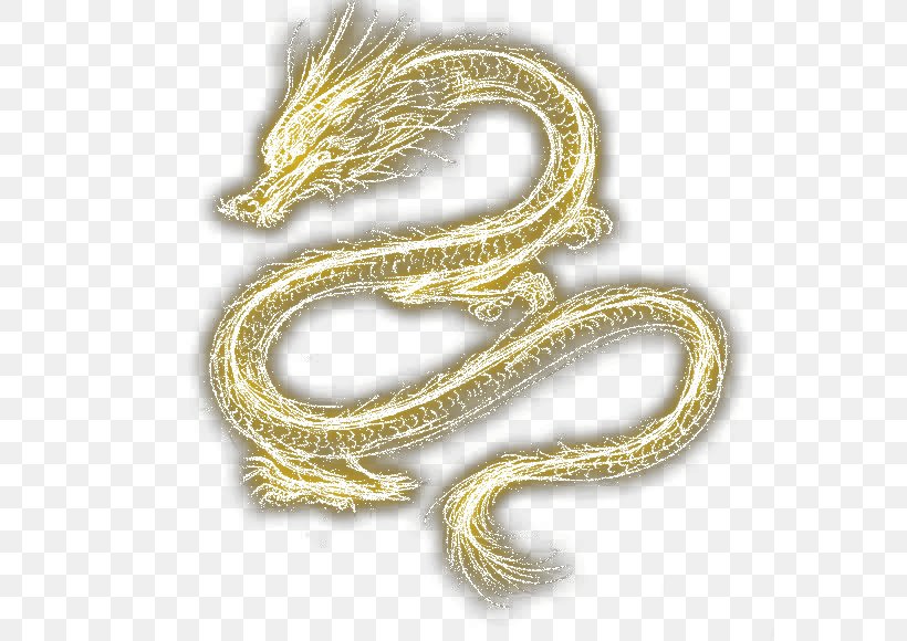 Chinese Dragon Serpent Clip Art, PNG, 580x580px, Chinese Dragon, Cartoon, Color, Creativity, Designer Download Free