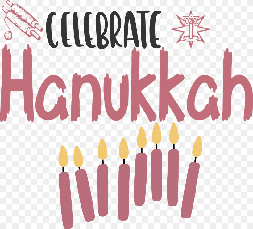 Hanukkah Happy Hanukkah, PNG, 3000x2711px, Hanukkah, Happy Hanukkah, Meter Download Free