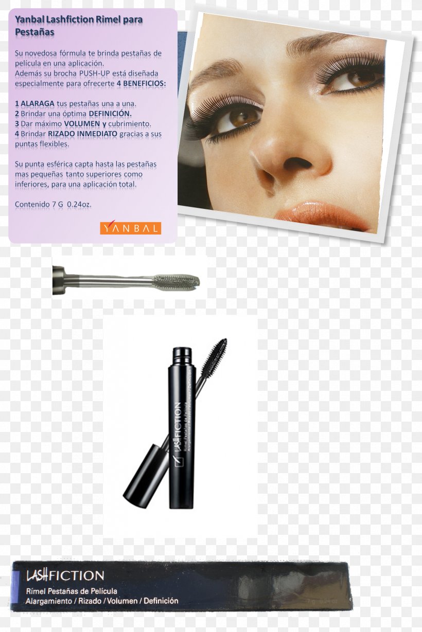 Beauty Eyebrow Benefit Cosmetics Eyelash, PNG, 1673x2509px, Beauty, Advertising, Benefit Boiing Hydrating Concealer, Benefit Cosmetics, Brush Download Free