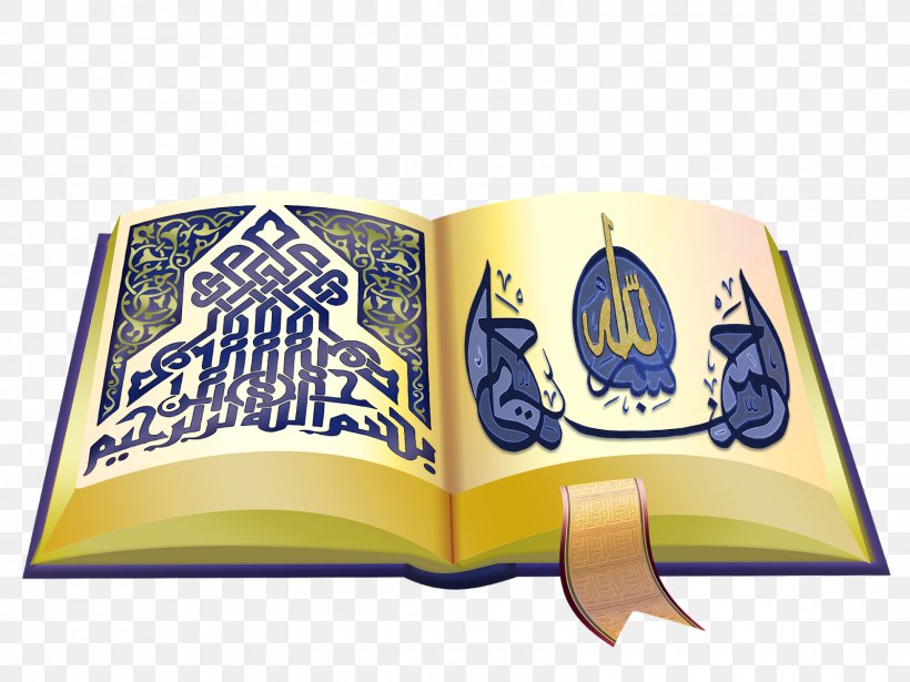 Qur'an Islam Salah Mosque Allah, PNG, 1600x1200px, Islam, Allah, Brand, Fajr Prayer, Five Pillars Of Islam Download Free