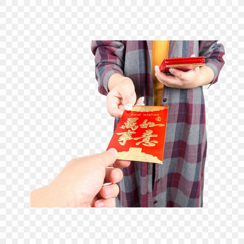 Chinese New Year Red Envelope, PNG, 2362x2362px, Chinese New Year, Finger, Firecracker, Google Images, Hand Download Free