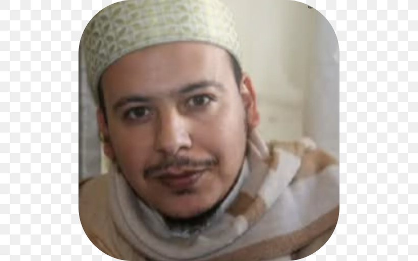 Omar Al Kazabri Quran: 2012 Laylat Al-Qadr Surah, PNG, 512x512px, Alqadr, Ali Bin Abdur Rahman Al Huthaify, Beard, Cap, Chin Download Free