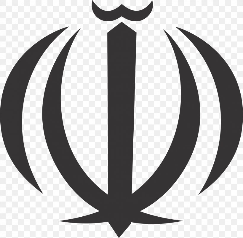 Iranian Revolution Emblem Of Iran Flag Of Iran National Flag, PNG, 1582x1551px, Iran, Black And White, Coat Of Arms, Emblem, Emblem Of Iran Download Free