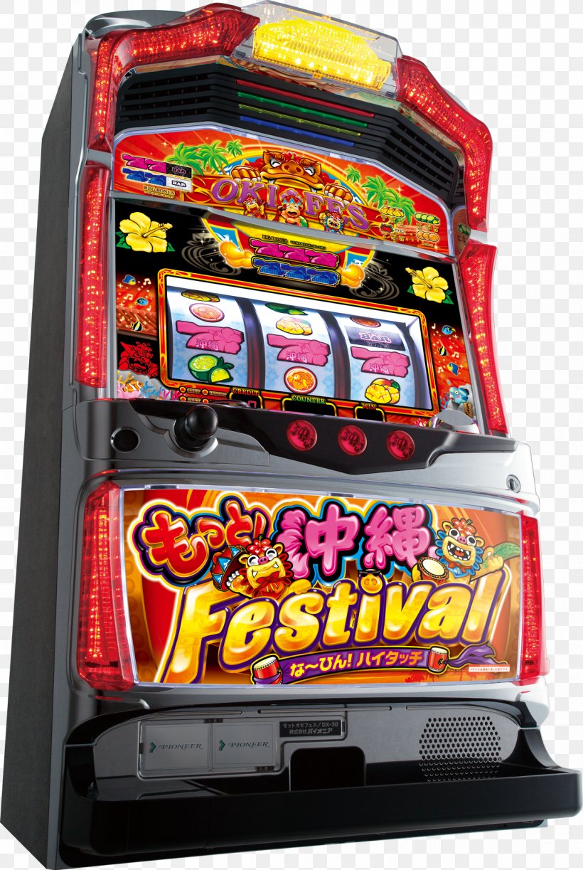 Fruit Machines ニューハナハナ30 Pachinko パチスロ, PNG, 1200x1790px, Fruit Machines, Data, Festival, Machine, Okinawa Island Download Free