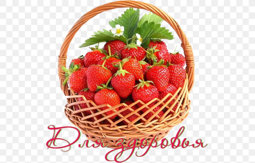 Strawberry Basket Fruit Food, PNG, 585x524px, Strawberry, Basket, Berry, Blueberry, Diet Food Download Free